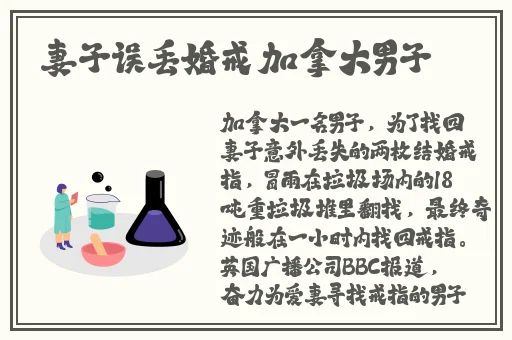 成熟交BGMBGMBGM的价格