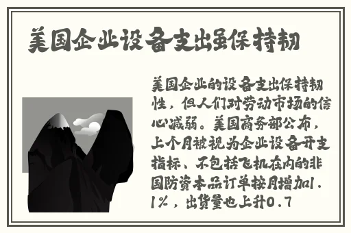 国内精品久久久久久2021浪潮