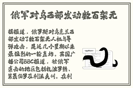 羞羞漫画在线免费登录