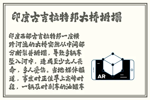 免费国产欧美国日产
