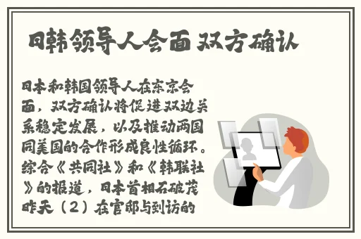 91 黑料 精品 国产