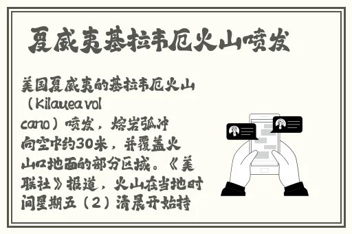 国内精品**无码久久久影院0